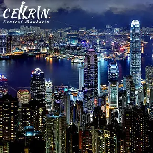 Tips Berbelanja di Negera China