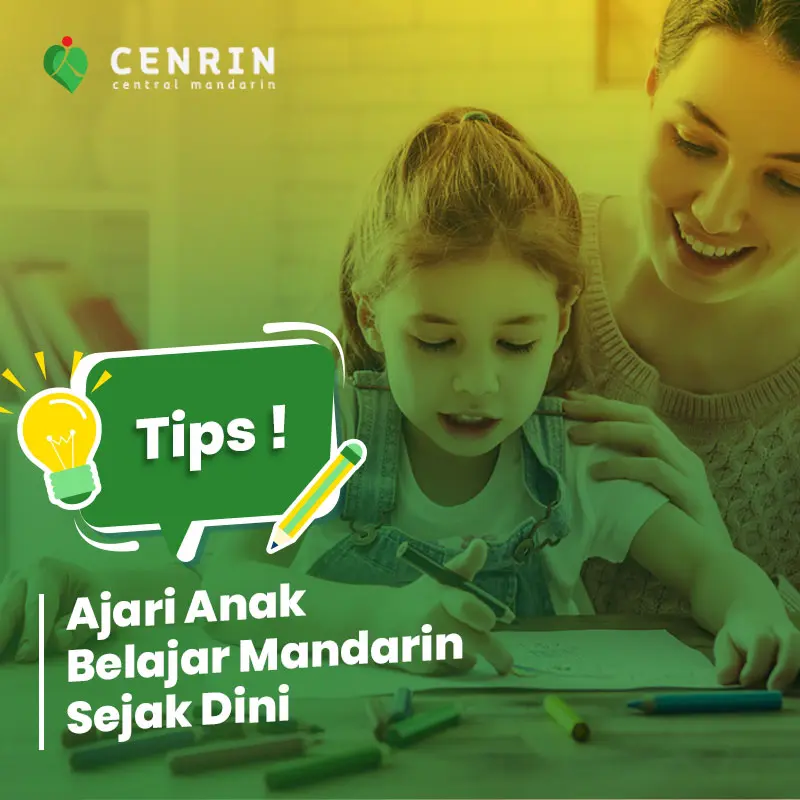 Mengajari Anak Belajar Mandarin Sejak Dini