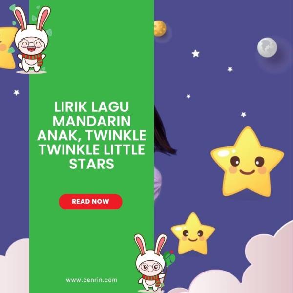 Lirik Lagu Mandarin Anak, Twinkle Twinkle Little Stars