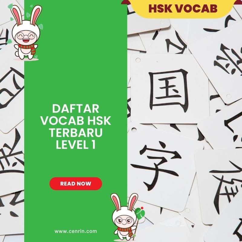 Daftar Vocab HSK Terbaru Level 1