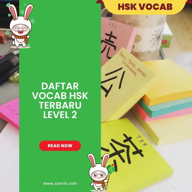 Daftar Vocab HSK Terbaru Level 2