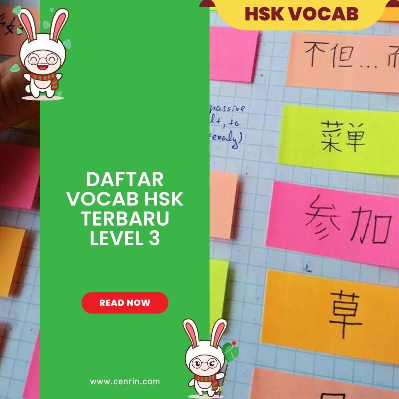 Daftar Vocab HSK Terbaru Level 3