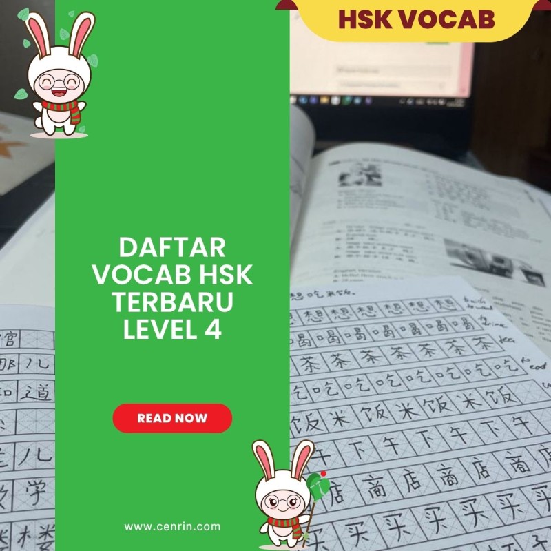 Daftar Vocab HSK Terbaru Level 4