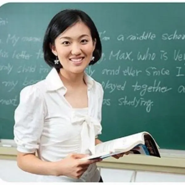 Dengarkan Banyak Bahasa Mandarin