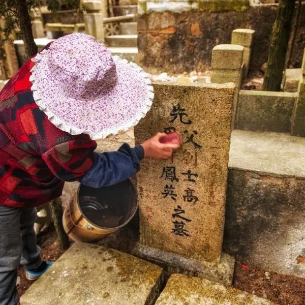 3. Festival Qingming 