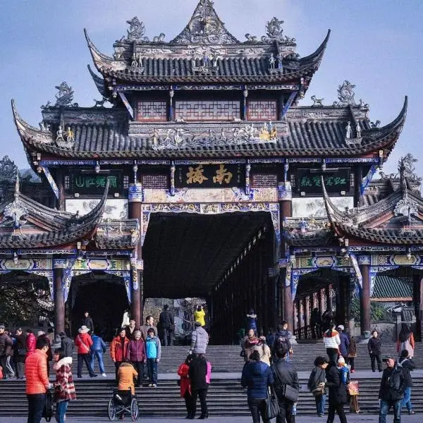 7. Etika dan Budaya Berbahasa Mandarin