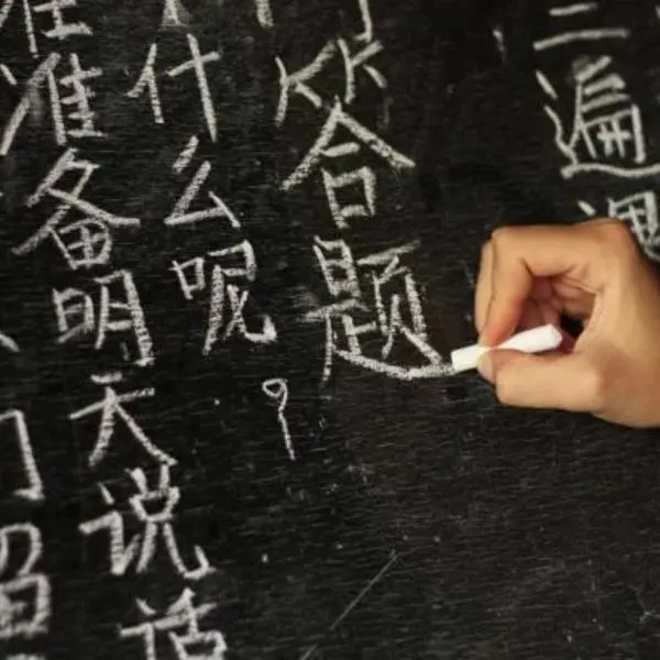 Memulai dari Kosakata Praktis