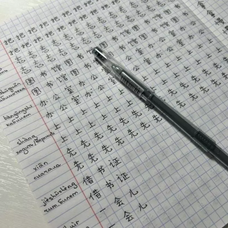 Menerjemahkan Kalimat Secara Harfiah dari Bahasa Indonesia