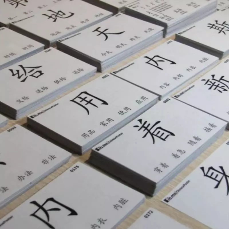 Apa Itu Bahasa Mandarin?