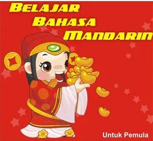 Tips Belajar Bahasa Mandarin bagi Pemula