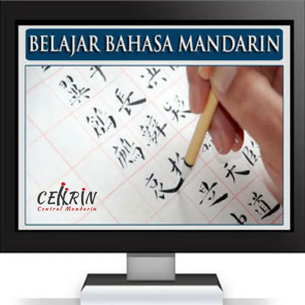 Mengungkapkan Rasa Suka dan Tidak Suka dalam Bahasa Mandarin