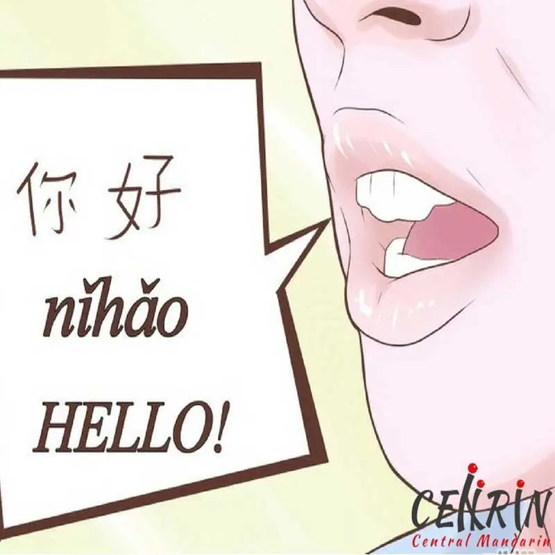 Belajar Bunyi Vokal Mandarin Tunggal