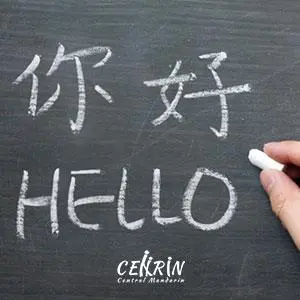 Tips Menarik Belajar Bahasa Mandarin