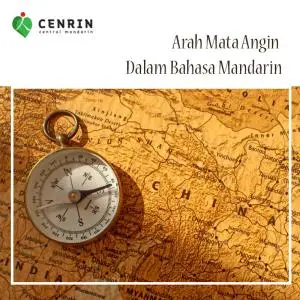 Nama Arah Mata Angin dalam Bahasa Mandarin