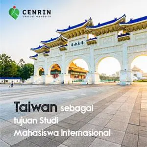 Hal Menarik Mengapa Taiwan Menjadi Tujuan Studi Mahasiswa Internasional