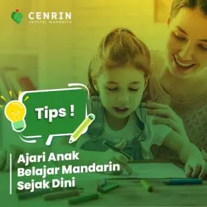 Mengajari Anak Belajar Mandarin Sejak Dini