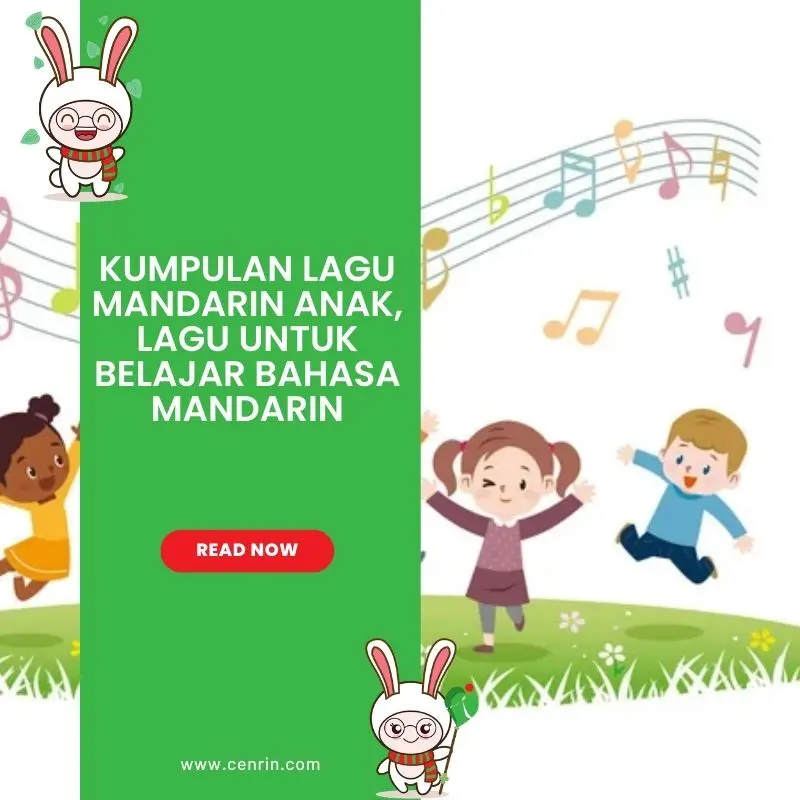 Kumpulan Lagu Mandarin Anak, Lagu untuk Belajar Bahasa Mandarin
