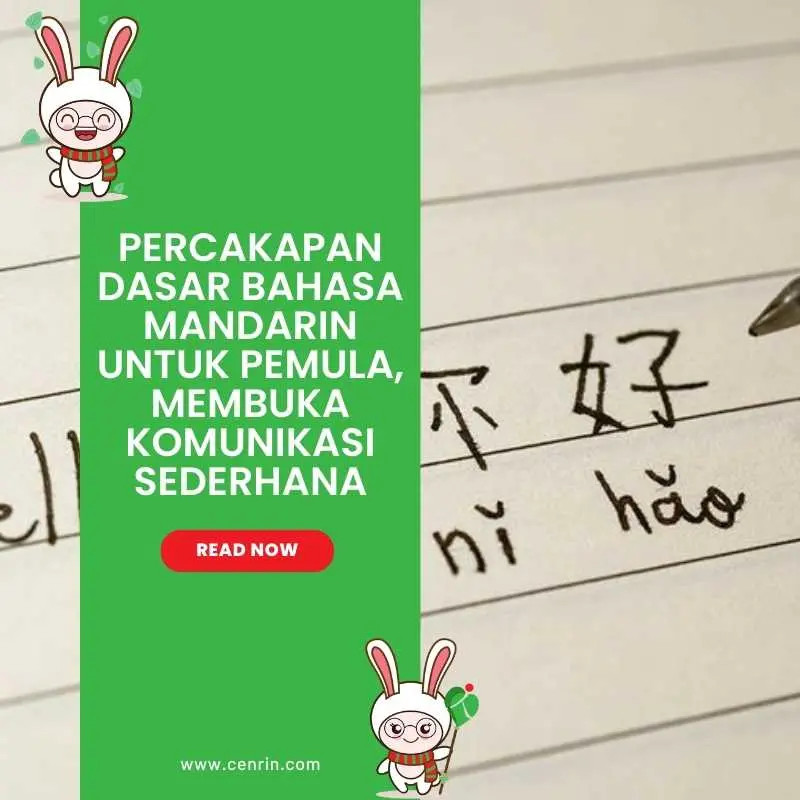 Percakapan Dasar Bahasa Mandarin untuk Pemula, Membuka Komunikasi Sederhana