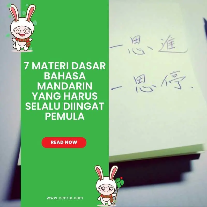 7 Materi Dasar Bahasa Mandarin yang Harus Selalu Diingat Pemula