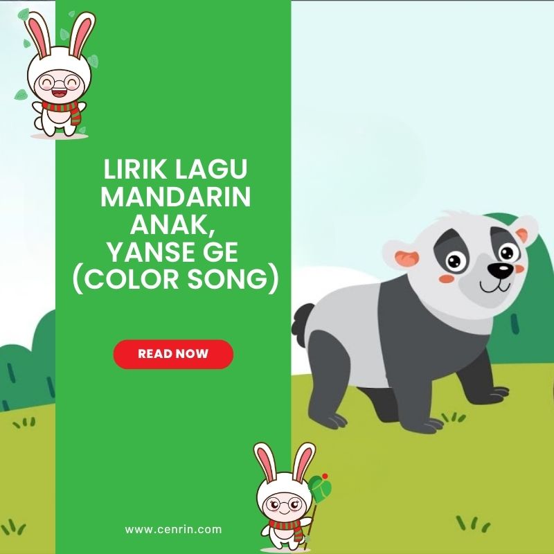 Lirik Lagu Mandarin  Anak, Yanse Ge (Color Song)