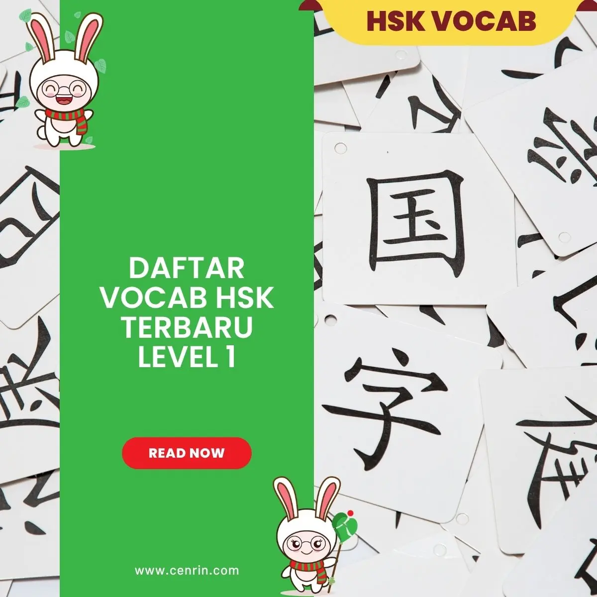 Daftar Vocab HSK Terbaru Level 1