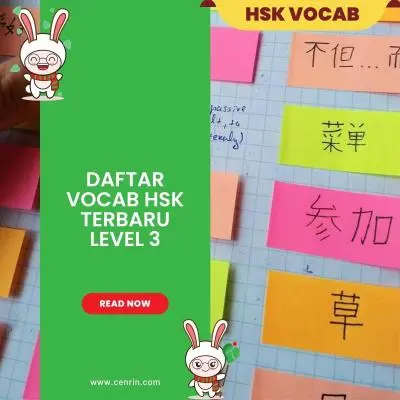 Daftar Vocab HSK Terbaru Level 3