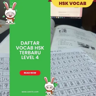 Daftar Vocab HSK Terbaru Level 4