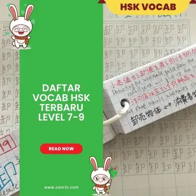 Daftar Vocab HSK Terbaru Level 7 sampai 9
