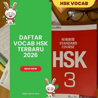 Daftar Vocab HSK Terbaru 2026