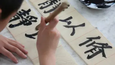 4. Kemampuan Menulis