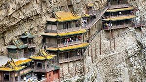 10. Hanging Temple