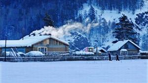 1. Mohe - Kota Kutub Utara 