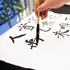 1. Tulisannya yang Lain daripada yang Lain