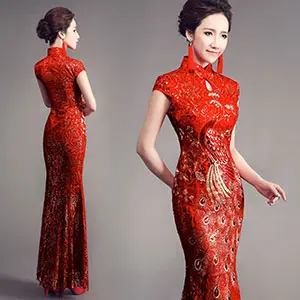 5. Cheongsam