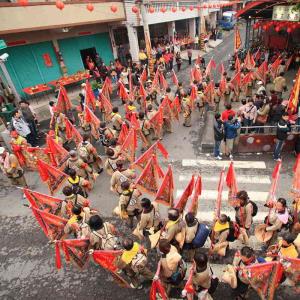 Festival Internasional Mazu