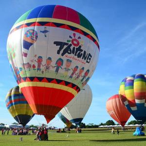 Festival Balon Udara Internasional Taiwan