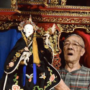 Festival Seni Boneka atau Wayang Internasional Yunlin