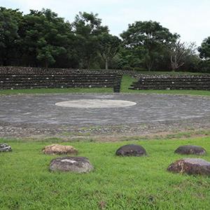 Beinan Cultural Park, Tainan