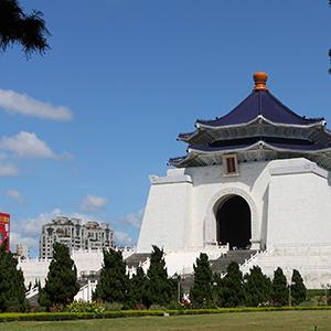 Chiang Kai Sek Memorial Hall, Taipei