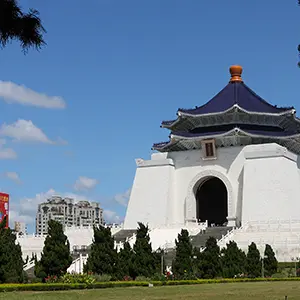 Chiang Kai Sek Memorial Hall, Taipei