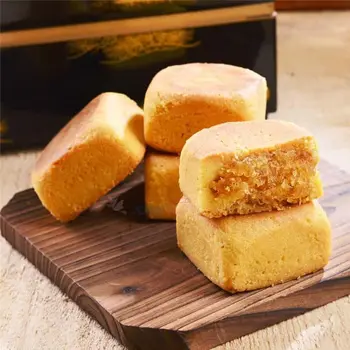 1.	Kue Nanas (Pineapple Cake)
