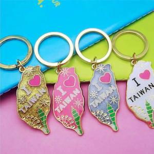 10. Gantungan kunci berbentuk Taiwan