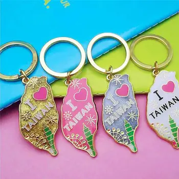 10. Gantungan kunci berbentuk Taiwan
