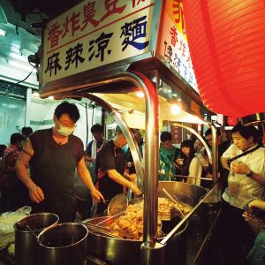 Night market