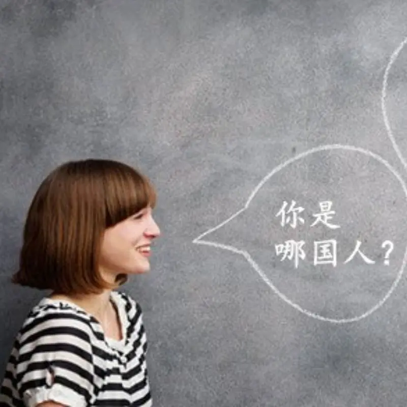 Berlatih Berbicara Bahasa Mandarin 