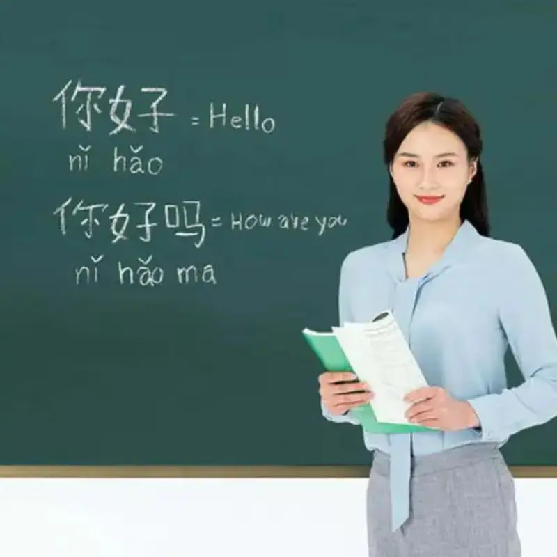 Gunakan Sumber Belajar yang Tepat