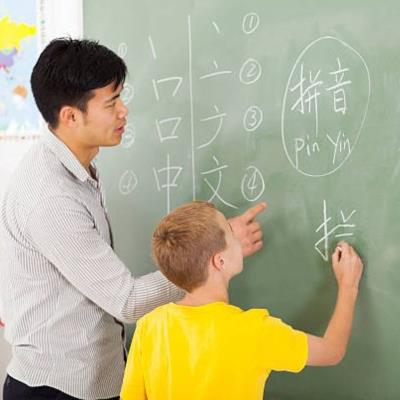 Gunakan Media Pembelajaran yang Interaktif