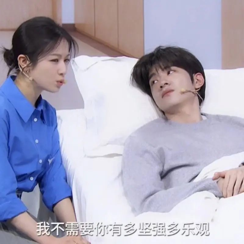 Berlatih Mendengarkan Percakapan Bahasa Mandarin