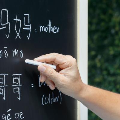 1. Pahami Pinyin dan Nada