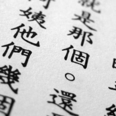 7. Kesalahan Umum yang Harus Dihindari